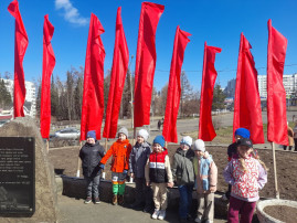 «День Победы» «День Победы».