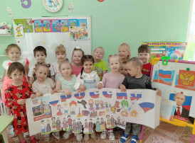 «С чего начинается Родина» «С чего начинается Родина».