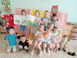 По сказочной тропинке По сказочной тропинке.