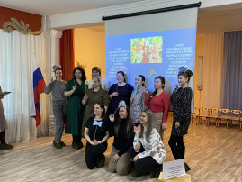 «Эффективные формы взаимодействия в разновозрастных группах компенсирующей направленности» «Эффективные формы взаимодействия в разновозрастных группах компенсирующей направленности».