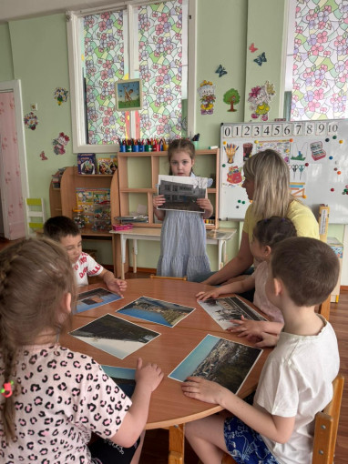 «Мой дом, мой город» «Мой дом, мой город».